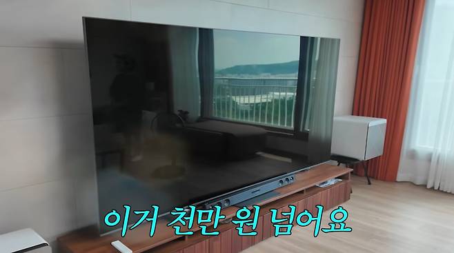 사진=유튜브 '안녕하세요 최화정이에요'