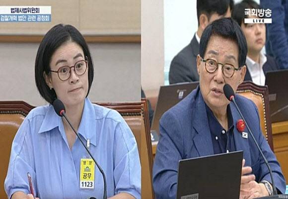 김예원(왼쪽) 변호사와 박지원 더불어민주당 의원. (사진=국회방송 캡처)