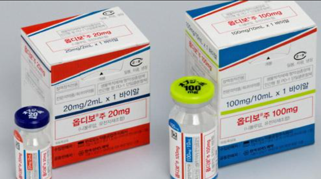 옵디보 제품. [사진=BMS·오노약품공업]