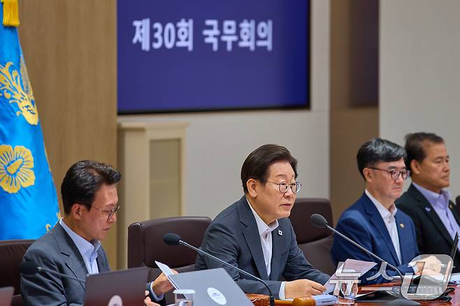 이재명 대통령이 8일 서울 용산 대통령실 청사에서 열린 국무회의에서 발언하고 있다. (대통령실 제공. 재판매 및 DB 금지) 2025.7.8/뉴스1 ⓒ News1 허경 기자