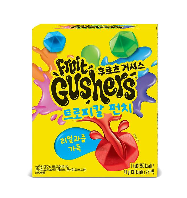 (제너럴밀스코리아 제공)