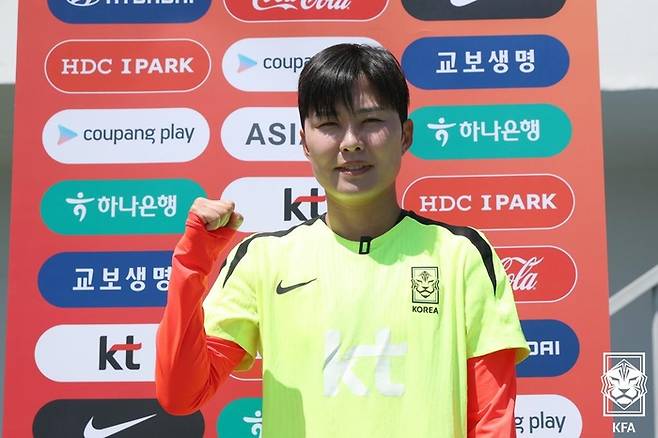지소연. 사진 | 대한축구협회