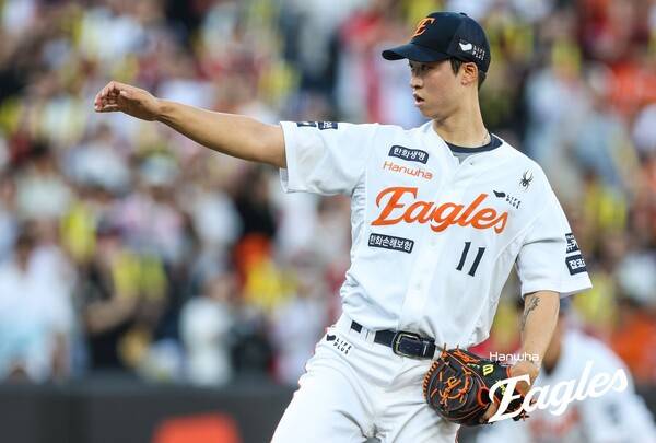 엄상백. ⓒ한화 이글스