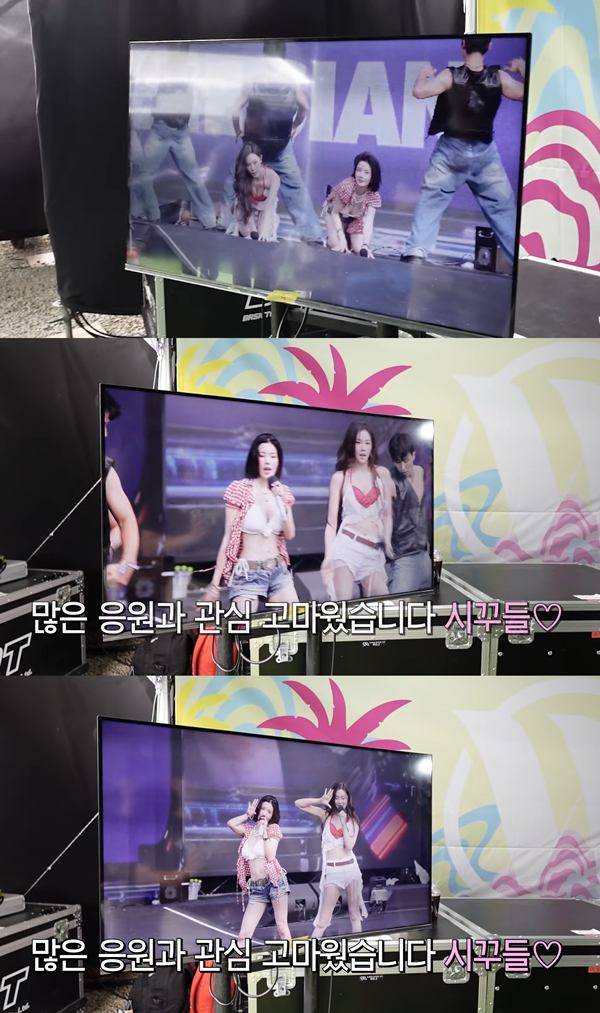 ⓒ유튜브 채널 '최종시안'