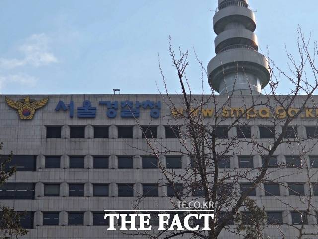 서울경찰청 금융범죄수사대는 지난달 초 업무상 횡령·배임 혐의를 받는 김석환 삼천리자전거 회장 등을 검찰에 송치했다./ 더팩트 DB