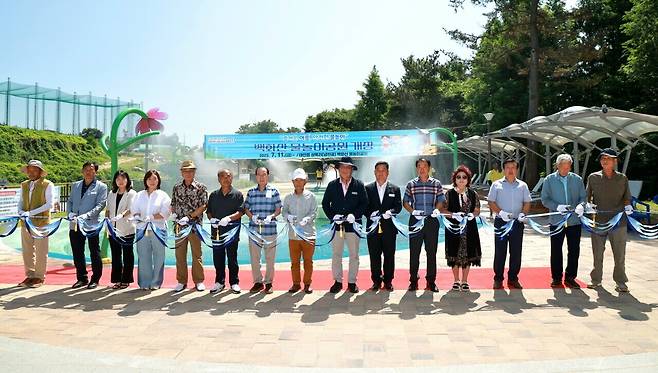 11일 태안읍 상옥리에서 진행된 백화산 물놀이공원 개장식 모습./사진-태안군
