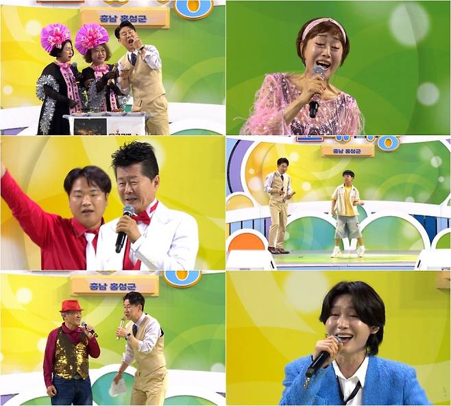 ‘전국노래자랑’ 하춘화·태진아→김용빈 축하 무대 (사진: KBS)