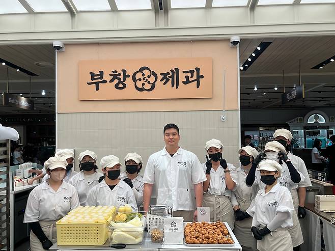 서울역에 개점한 이장우 호두과자 부창제과 7호점./부창제과 제공