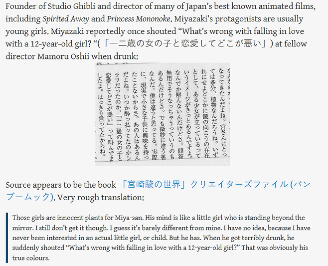 7cea847eb58468f338e782e744837464ddeee50e8fd4afd4e39ff37cc801af3a