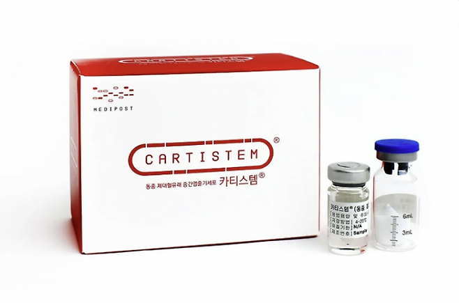 무릎 연골결손 치료제인 카티스템. 동종 제대혈유래 중간엽줄기세포를 주성분으로 한다. 메디포스트 제공