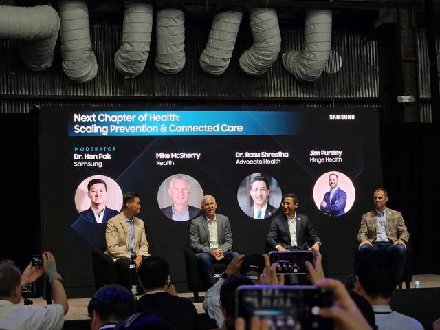 10일(현지시간) 미국 뉴욕 열린 ‘갤럭시 테크 포럼’ 행사에서 패널들이 토의하고 있다. 김나인 기자