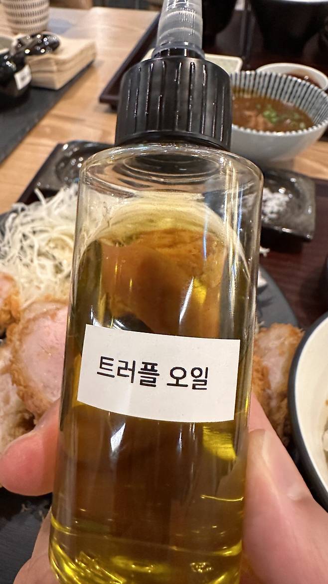 IMG_6813.jpeg 서울역 쪽 오늘 오픈한 돈까스집