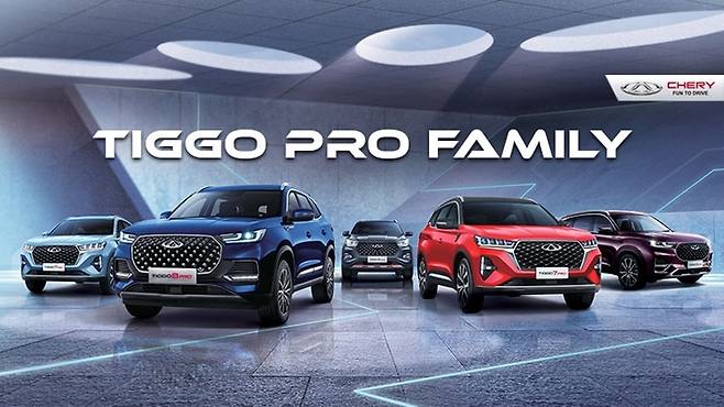 SUV인 체리 티고 4 프로