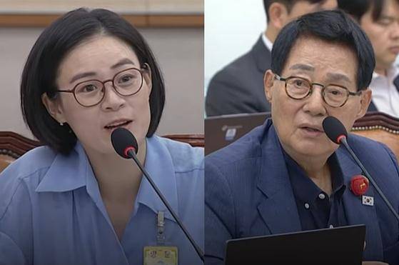 9일 국회 법제사법위원회의 검찰개혁 법안 공청회에 참석한 김예원(왼쪽 사진) 변호사와 박지원 더불어민주당 의원. 국회방송 유튜브 캡처