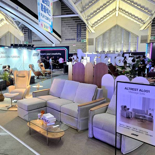 알티스트 알트레스트 휴식가구 안마의자 소파./알티스트 제공