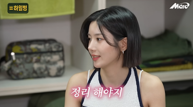사진=유튜브 채널 ‘M드로메다 스튜디오’
