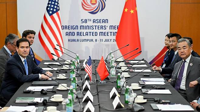 미중 외교수장 회담 [연합뉴스/AP 제공]