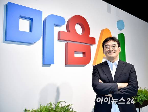 유태준 마음AI 대표가 9일 경기도 판교 마음AI 사옥에서 아이뉴스24와 인터뷰를 하고 있다. [사진=곽영래 기자]