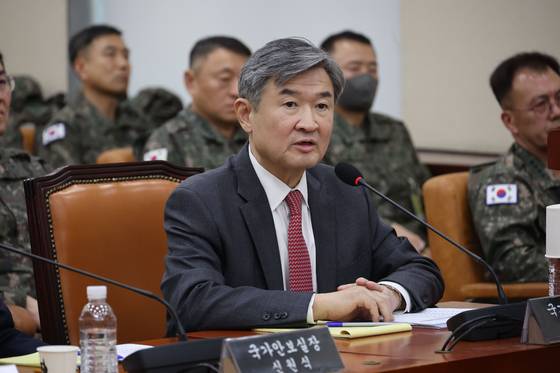 조태용 전 국가정보원장. 연합뉴스