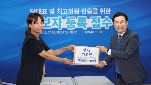 사진 출처 : 연합뉴스