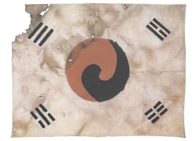 Taegeukgi, the Korean national flag, preserved at Jingwan Temple in Bukhansan, northern Seoul (Korea Heritage Service)