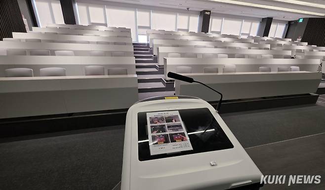 서울의 한 의과대학 강의실. 곽경근 기자