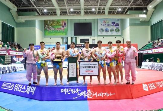 사진[연합뉴스]