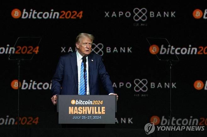 도널드 트럼프 미 대통령. [로이터 연합뉴스]