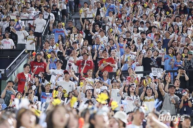 사진=롯데 자이언츠