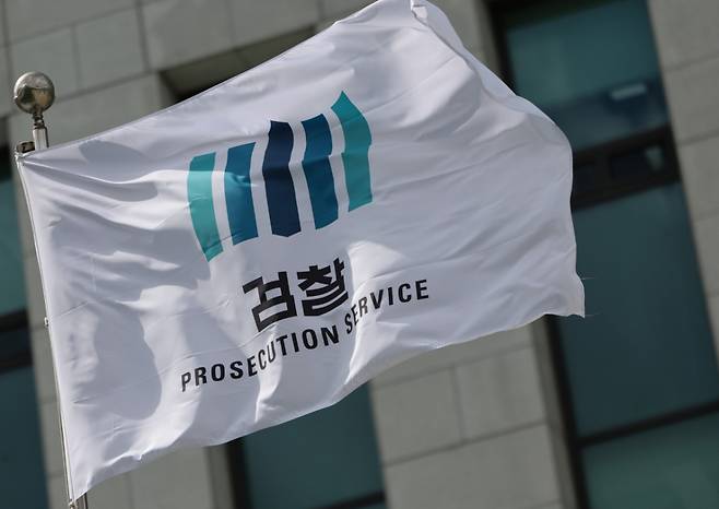 1일 서울 서초구 대검찰청에서 검찰 깃발이 바람에 나부끼고 있다. /사진=뉴시스.