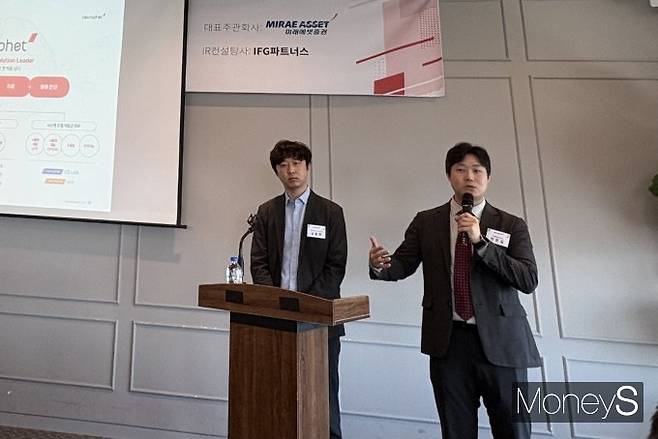 코스닥 기술특례상장을 추진하는 뇌 질환 진단·치료 인공지능(AI) 기업 뉴로핏이 기관 수요예측을 마치고 코스닥 상장을 앞뒀다. 사진은 뉴로핏 김동현·빈준길 공동대표./사진=안효건 기자