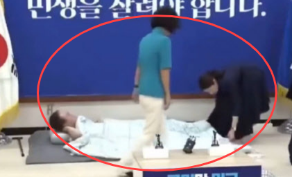 주진우 의원 페이스북 캡처