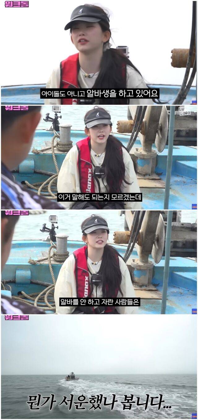 츠키./유튜브