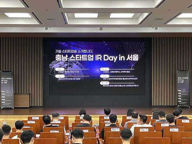 사진: 그래비티벤처스 제공