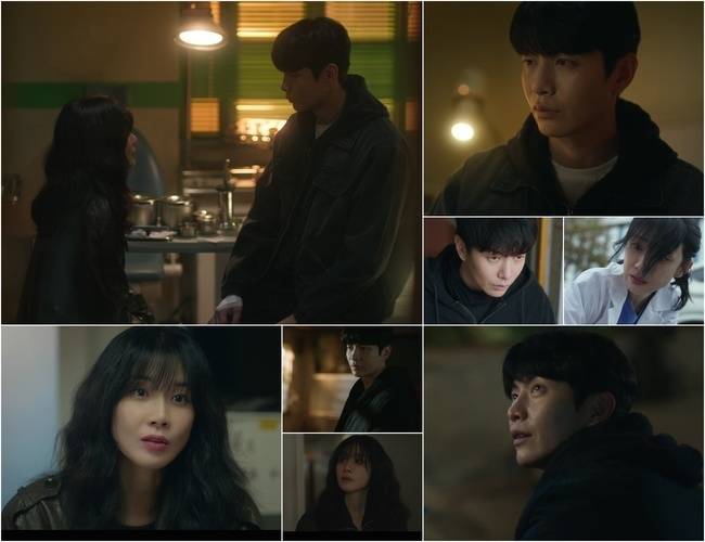 MBC ‘메리 킬즈 피플’