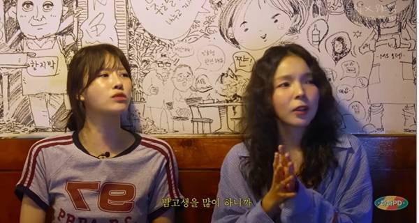 사진=채널 ‘하하 PD’