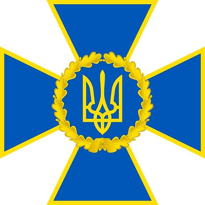 우크라이나 보안국 엠블럼