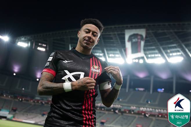 제시 린가드. 한국프로축구연맹