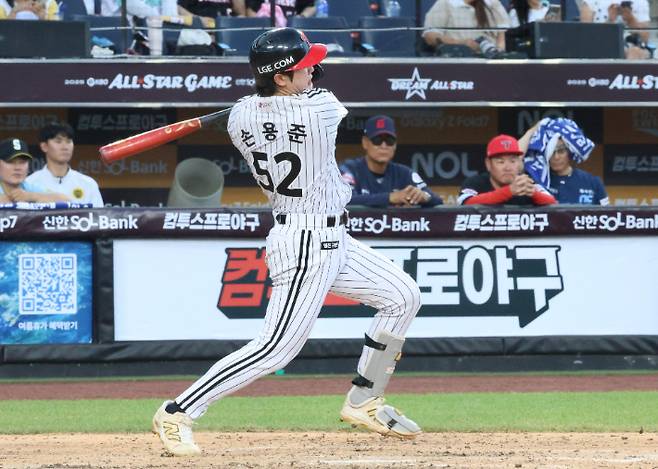 LG 손용준. 연합뉴스