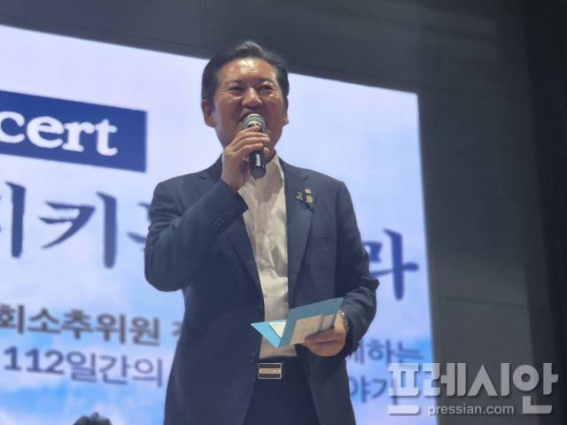 ▲정청래 의원이 발언하고 있다. ⓒ프레시안