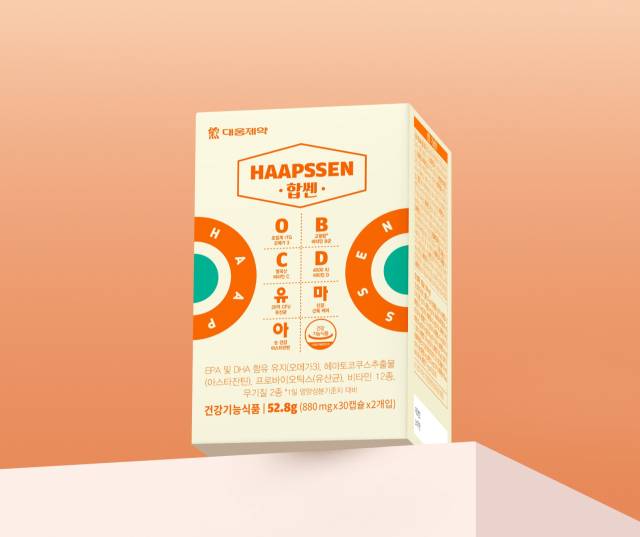 합쎈 이미지. 사진 제공=대웅제약