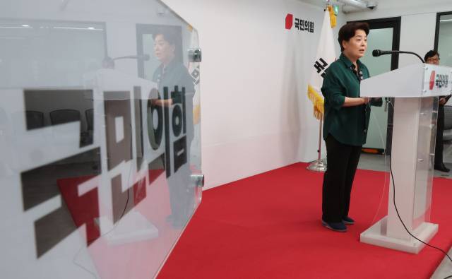 혁신위 회의 결과 설명하는 윤희숙 혁신위원장 (서울=연합뉴스) 김주형 기자 = 국민의힘 윤희숙 혁신위원장이 10일 서울 여의도 당사에서 제1차 혁신위원회 회의 결과를 브리핑을 하고 있다. 2025.7.10 kjhpress@yna.co.kr (끝) <저작권자(c) 연합뉴스, 무단 전재-재배포, AI 학습 및 활용 금지>