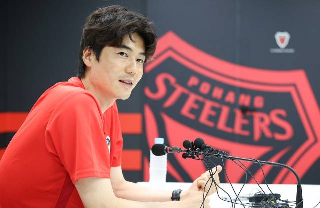 Yonhap News