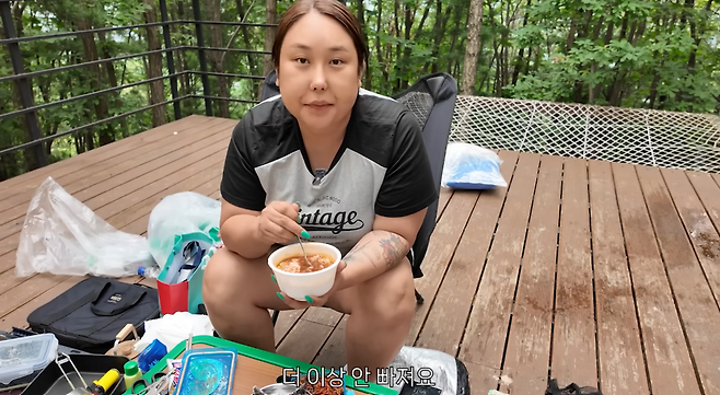 유튜브 채널 ‘풍자테레비’