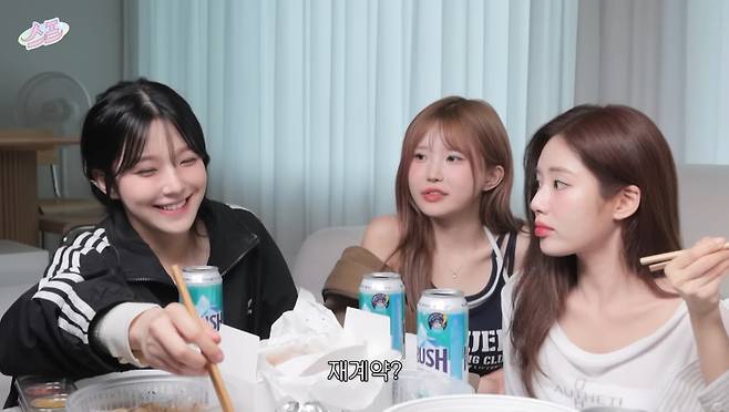 유튜브 ‘스프 : 스튜디오 프로미스나인’ 캡처.