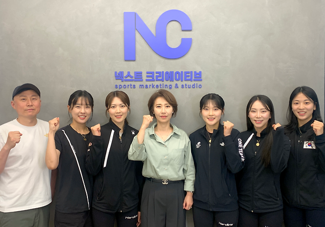 경기도청 여자 컬링팀 5G가 스포츠 전문 매니지먼트사 넥스트크리에이티브(대표 박은님)와 매니지먼트 계약을 체결했다.