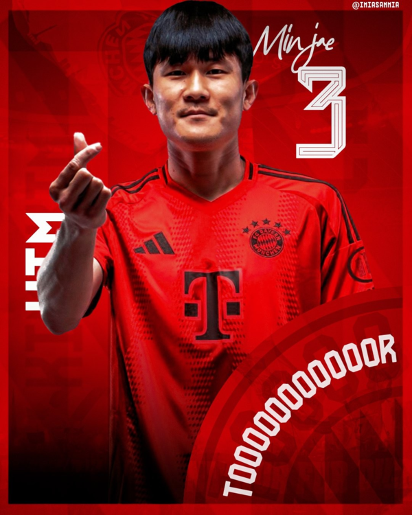 ▲ 바이에른 뮌헨 입단 이후 정말 힘겨운 시기를 보내고 있는 김민재다. 김민재는 나폴리 시절, 세리에A 최우수 수비수로 거듭난 뒤, 2023년 여름 독일 최강인 바이에른 뮌헨에 입성했다. ⓒ 바이에른 뮌헨