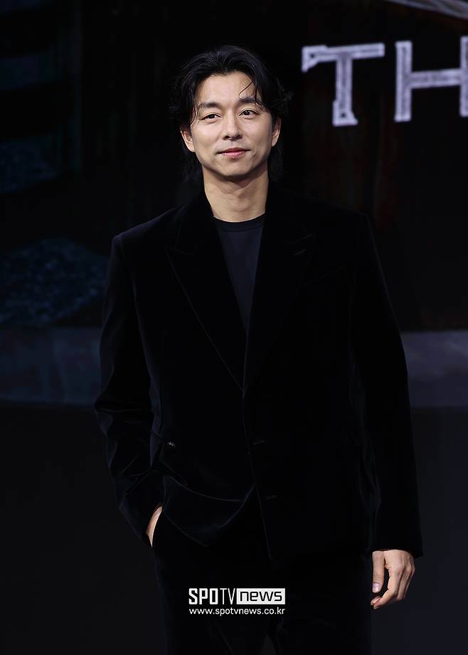 ▲ 공유 ⓒ곽혜미 기자