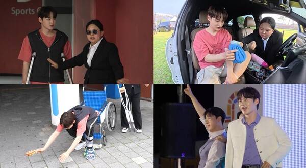 ▲ 12일 방송되는 '살림하는 남자들' 장면들. 제공|KBS