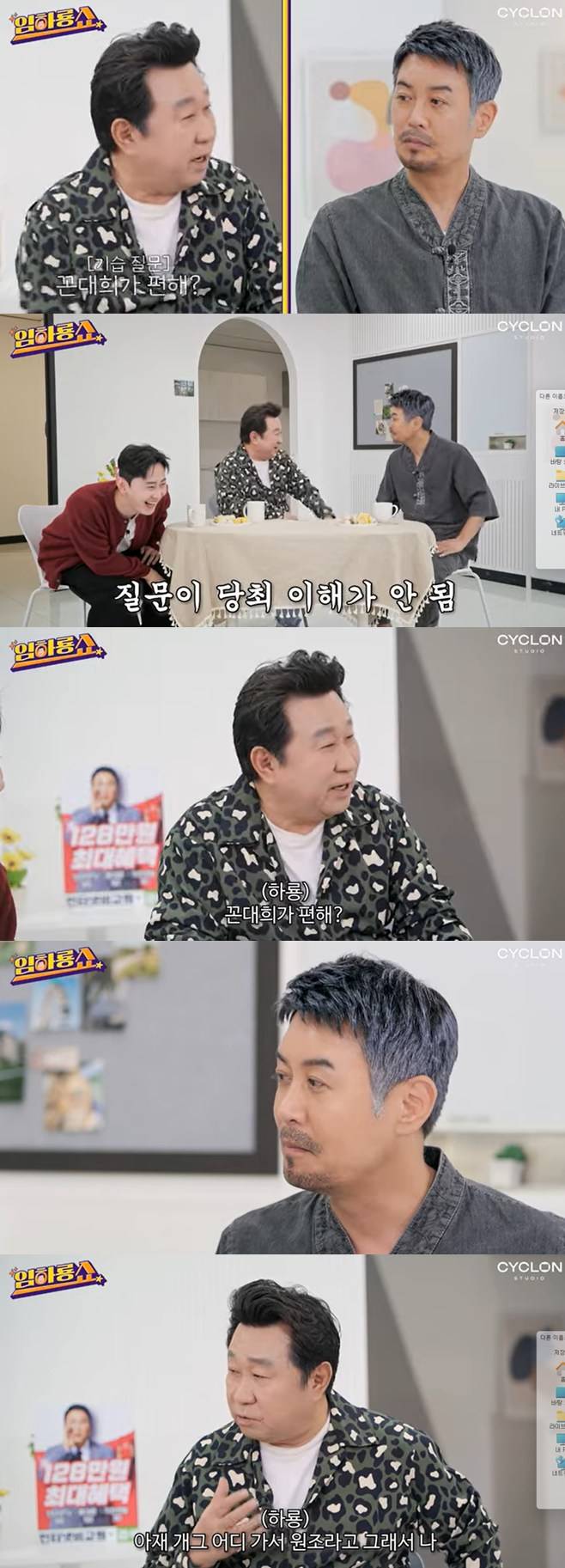 티브이데일리 포토